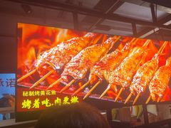 -管氏翅吧(甘家口店)