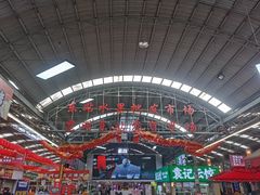 -昆明东站水果交易市场