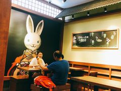 -無邪日式甜品(世博源店)