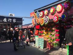 -王庄市场