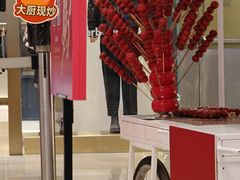 -柏威年大连购物中心