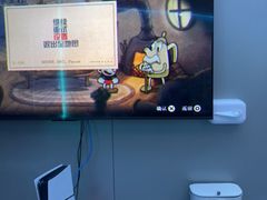 -北京海德酒店温泉