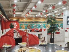 -芦月轩羊蝎子(太平桥店)