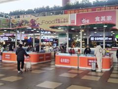 -珠海拱北口岸