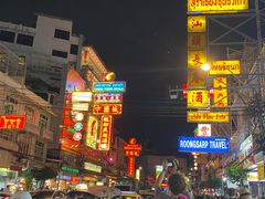 -唐人街(耀华力路)