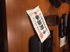 牛家酒场烧肉-牛家酒场(7mall店)
