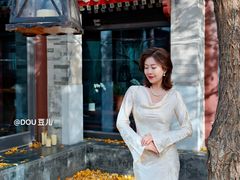 -京兆尹(雍和宫店)