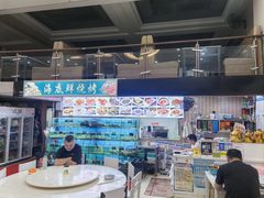 -覃记海鲜美食餐厅