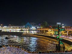 -北戴河碧螺塔海上酒吧公园