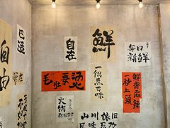 -旧街市鲜货老火锅(大光路店)
