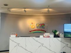 -天才声少儿口才培训中心(世纪金源店)