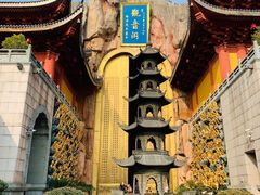 -上海东林寺(金山区)