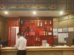 -全聚德(长江路店)