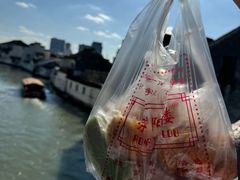 -荣阳楼(山塘街店)