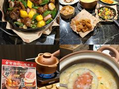 -广州保利时光里(建设大马路店)