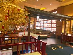 -大江户·温泉洗浴(浑南店)