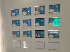 -益康盲人推拿按摩(长虹店)