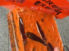 -大队长主题火锅(观音桥店)