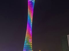 -珠江夜游广州塔·中大码头