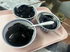 -五福堂龟苓膏(河东北山店)