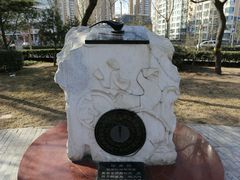 景点-石刻园