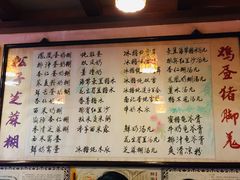 菜单-玫瑰甜品(文明路店)