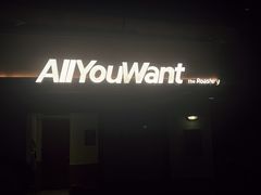 -The Roastery By AllYouWant(福田店)