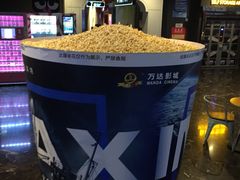 -万达影城(西铁营万达广场IMAX店)