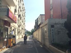 -北京化工大学(东校区)