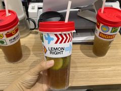 -柠檬向右(宝杨宝龙店)