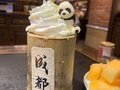 -吼堂老火锅(太古里总店)