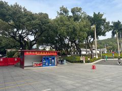 -红花山公园
