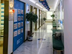 -美可普口腔医院(东街分店)