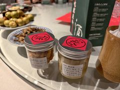 -孔乙己酒家(虹桥路店)