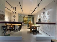 -上海月星家居(澳门路店)
