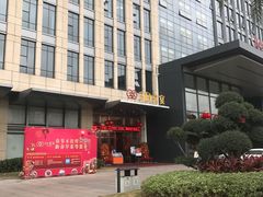 -粤式早茶希朋喜宴