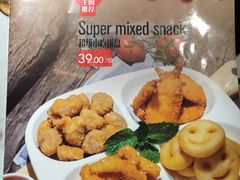-西缘牛排(荟聚购物中心店)