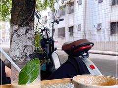 -怪 kafe.