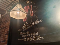 -牛扒先生·厚切雪花牛扒西餐厅(京溪店)