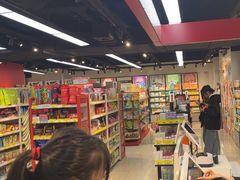 -好特卖HotMaxx(杭州滨江宝龙城店)