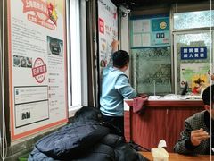大堂-张小文胡辣汤(龙柏新村店)