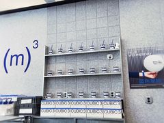 -CUBIC3三立方咖啡(凌空SOHO店)