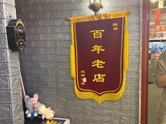 -好玩工厂密室·鹅鸭杀·桌游拼豆电玩