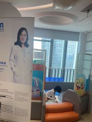 -唯儿诺儿童医院·儿科·眼科·口腔(海岸城店)
