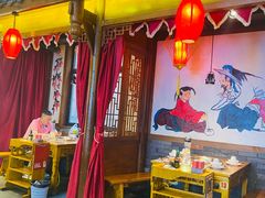 -蜀辣居鲜货老火锅(双流万达店)