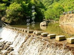 -宁波五龙潭景区