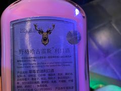 -INLOVE KTV(世博源店)