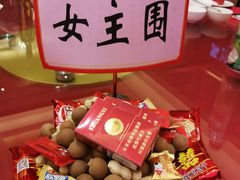 -星湖愉景酒家