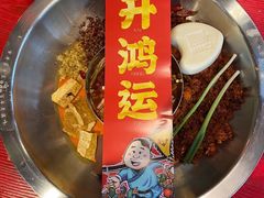 -谭鸭血老火锅(漳州路店)