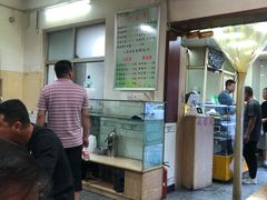 -惠记粉汤羊血梆梆肉(永松路店)